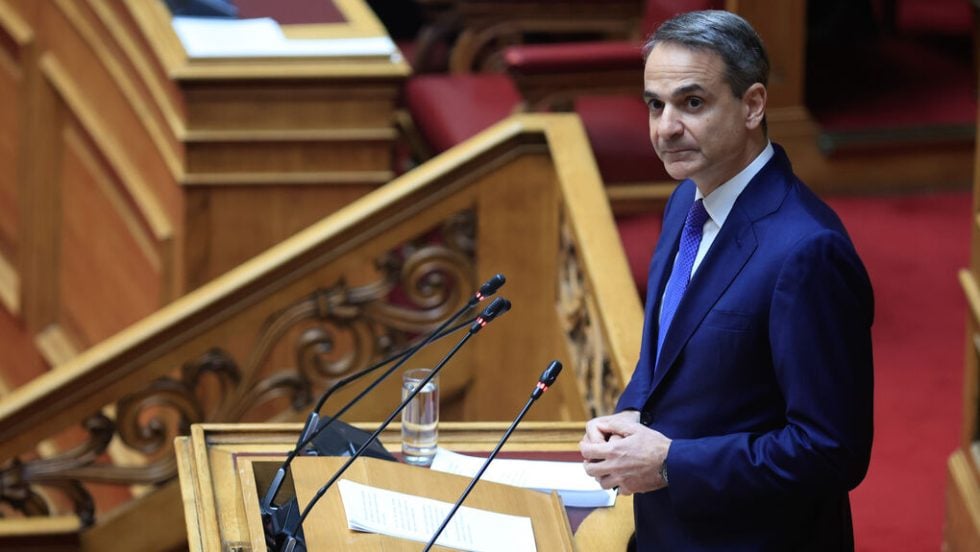 kyriakos